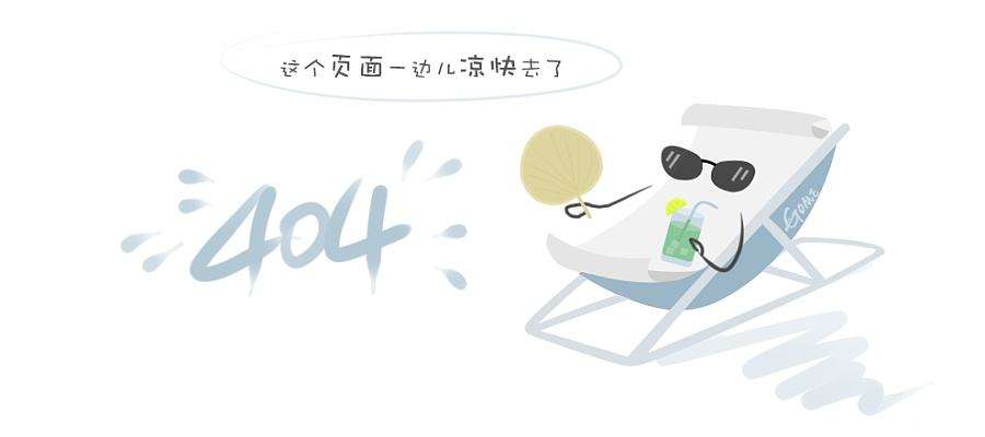 北京计鹏信息咨询有限公司